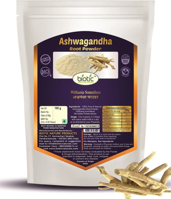 biotic Ashwagandha Root Powder (Withania Somnifera) - 100 g(100 g)