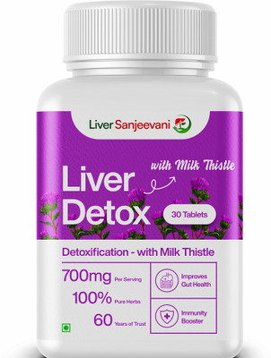 Liver Sanjeevani Liver Detox with Milk Thistle 700mg Extract with 12 Pure Ayurvedic Herbs(30 Capsules)