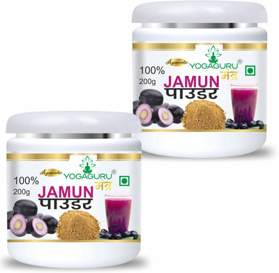 YOGAGURU MANTR Jamun Seed Powder for Diabetes (200g) set2(2 x 200 g)