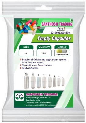 santhosh Trading Ph arma raw materials size 0 White / Yellow Empty capsules(1000 No)