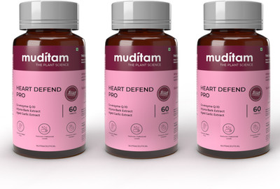 Muditam Ayurveda Heart Defend Pro (Support Heart Health) Tablet Ideal for 3 Month(180 Tablets)