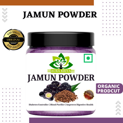 Aura Kriya Jamun Seed Powder - Reduce Blood Sugar Level | Ayurvedic Sugar Control Medicine(100 g)