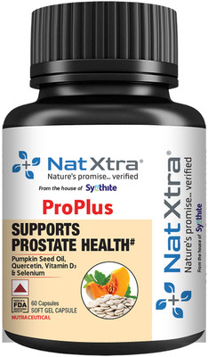 NatXtra ProPlus(60 mg)