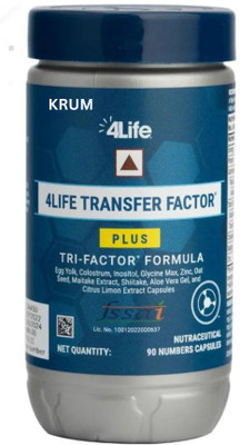KRUM New 4Life Transfer Factor Plus (Tri-Factor Formula)(90 Capsules)