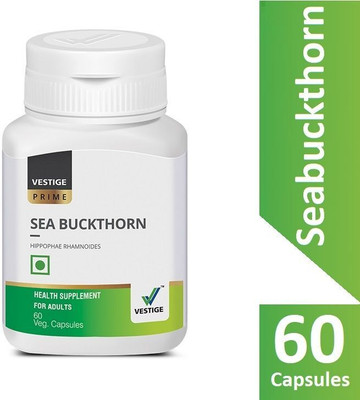 VESTlGE Sea Buckthorn (Improving the immune system)(60 Tablets)