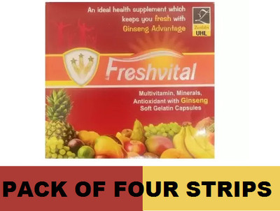 Uhl FRESHVITAL MULTIVITAMIN DIETARY SUPPLEMENT CAPSULE (4*10CAPS)(4 x 10 Capsules)