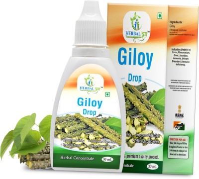 Herbal Yug GILOY EXTRACT DROP FOR CHRONIC FEVER, VIRAL INFECTION , IMMUNITY(30 ml)