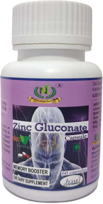 Naveenya Kaya ZINC GLUCONATE CAPSULE(60 Capsules)