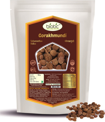 biotic Gorakmundi Beej - Gorakh Mundi – Gorakhmundi Seed (Sphaeranthus Indicus)(100 g)