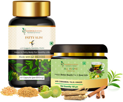 Bageshwar Ayurveda All In One Green Tea (100gm) & Fatty Slim(60 Capsules)