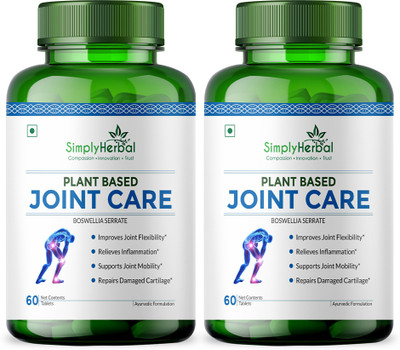Simply Herbal Plant Based Joint Care Supplements With Boswellia For Joint Pain & Flexiblity(2 x 60 Tablets)