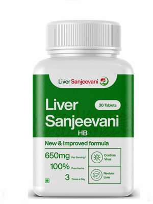 Liver Sanjeevani HB Supplement with 650mg Natural Herb Extracts |Improves Hepatitis B(30 Tablets)