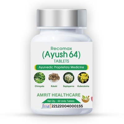 Amrit Healthcare Ayush (60tab)(60 Tablets)