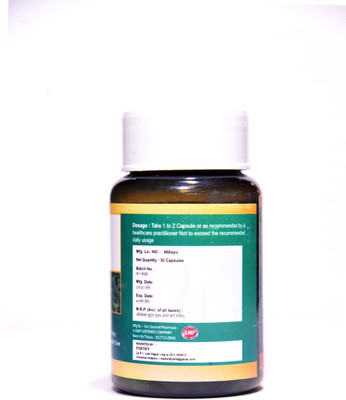 Nature' S Chef Neem capsule for health(pack of 1)(30 Capsules)