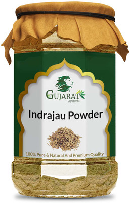 Gujarat Ayurveda Pure Karva Indrajau - Indrajav -Powder for diabetes-200 Gram ( Pack of 1)(200 g)