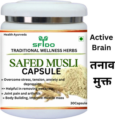 Health Ayurveda Sfido Safed Musli for Strength, Stamina(30 Capsules)