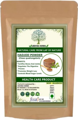 JEEVIKA HERBS HADJOD POWDER (Cissus Quadrangularis | Devil's Backbone |Asthishrunkala Powder)(400 g)
