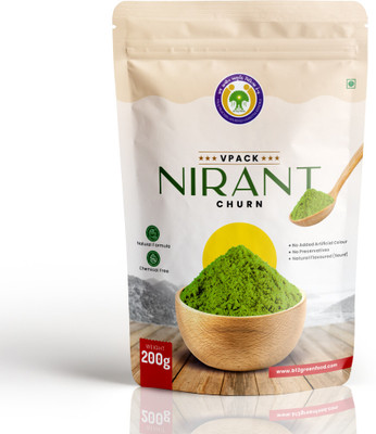 B12 Green Food NIRANT CHURNA Gas Relief | Boost Energy Level|Plant Based Natural ayurvedic(200 g)
