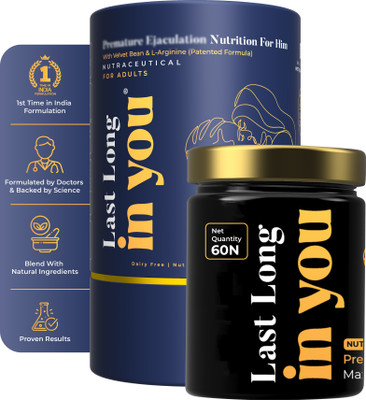 InYou Performance Supplement for Men | 1st time in India Formulation(60 Capsules)