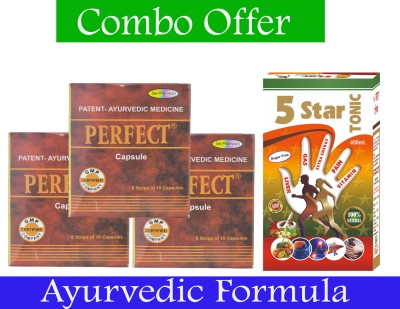 PERFECT Capsules for All kinds of Physical and MentalSCOLAS(Pack of 4)