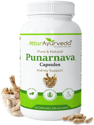 Attar Ayurveda Punarnava Capsules for Kidney and liver support(350 mg)