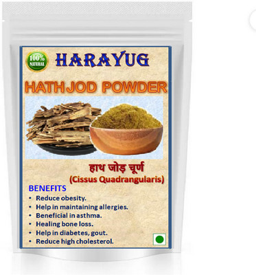 HARAYUG CISSUS HADJOD HADJORA VAJRAVALLI EXTRACT - CISSUS QUADRANGULARIS(200 g)