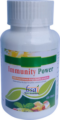 Shri Industry Immunity Power Capsule for Boosting Immune System & Fights all type of Infection(60 Capsules)