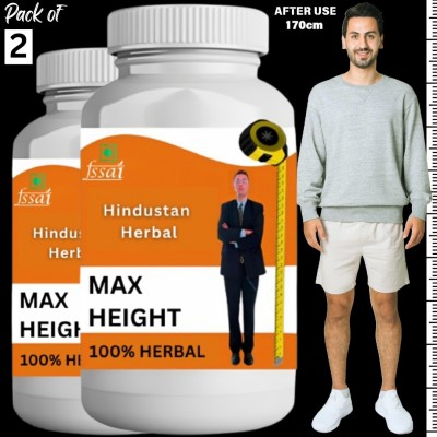 hindustan herbal Max height chocolate flavor pack of 2(3 x 0.1 kg)