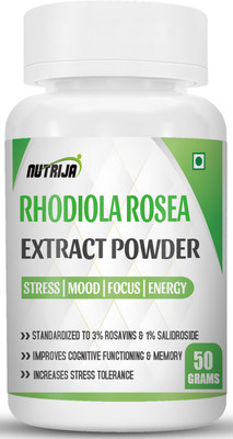 NutriJa Rhodiola Rosea Extract Powder(50 g)