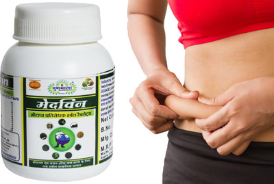 Gunmala Medwin Tablet, For Reducing Belly Fat, Cholesterol & Reduces Obesity(2 x 120 Tablets)
