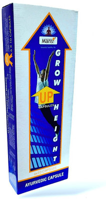 MANSI Grow up Ayurvedic Height Growth Medicine/Height Gainer Capsule/ Growth Tablets(60 Capsules)