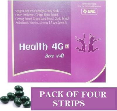 Uhl UNIMARCK HEALTH 4G MULTIVITAMIN CAPS SAME AS MAXIRICH NEUROVIT NUTRINOL(4*10CAPS(4 x 10 Capsules)