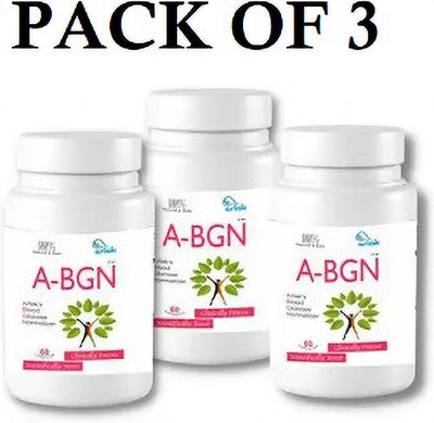 arlak Abgn Diabetics Capsules(3 x 60 Capsules)