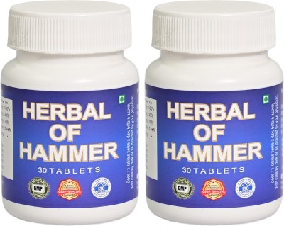 Herbal Of Hammer Ayurvedic ImmunityBooster | Natural Health Strength Booster(2 x 30 Tablets)