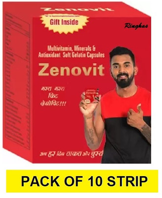 RINGHAS Zenovit MULTIVITAMINS & MULTIMINERALS SOFTGELS (10*10CAPSULES)(10 x 10 Capsules)