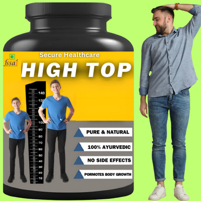 Secure Healthcare high top chocolate flavor height pack of 1(0.1 kg)