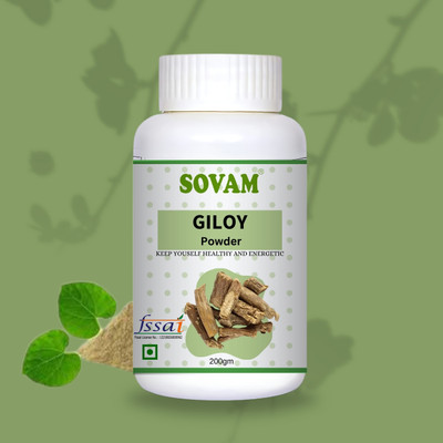 SOVAM Giloy Powder, 200g - Pure & Natural Immunity Booster(200 g)