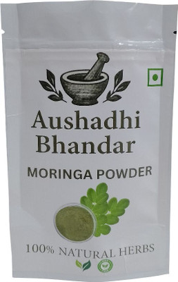 KHANDAL AUSHADHI BHANDAR Organic Moringa powder for immunity, digestion, and energy (100GM)(100 g)