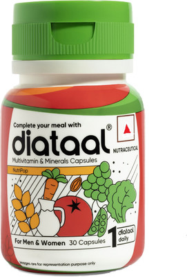 Diataal Nutripop Multivitamin Vit-D 30 Capsules( Pack of 1)(30 Capsules)