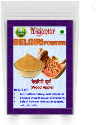 YUGANTAR Belgiri Dry Aegle marmelos-Bealgiri -Bael Phal Dry - Wood Apple-BelGiri (100 GM)(100 g)