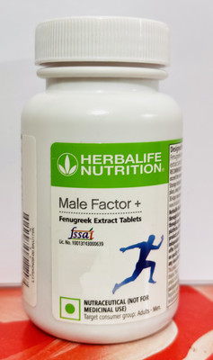 Herbalife Nutrition New MALE FACTOR + FENUGREEK EXTRACT TABLETS-(60 Tablets)
