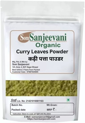 Som Sanjeevani Organic Curry Leaves Powder 100g | No added Chemical | With 100g Multani Mitti |(100 g)