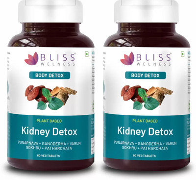 Bliss Welness Kidney Detox Cleanse Purifier | Gokhru Patharchata Ganoderma combo(2 x 60 Tablets)