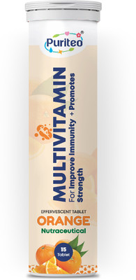 puriteo MULTIVITAMIN EFFERVESCENT / ORANGE(15 Tablets)