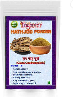 YUGANTAR CISSUS EXTRACT - HADJORA EXTRACT-VAJRAVALLI EXTRACT-CISSUS QUADRANGULARIS 100 gm(300 g)