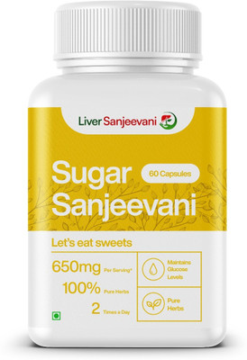 Liver Sanjeevani Sanjeevani Health Suppliment for balancing blood sugar 60 tablets(60 Tablets)