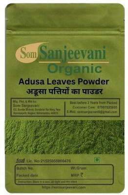 Som Sanjeevani Organic Adusa Leaves Powder-100g-Natural-No Mixing(100 g)