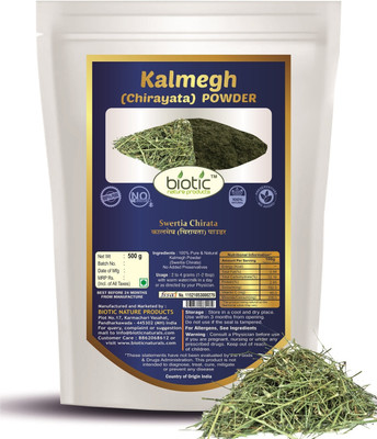 biotic Kalmegh Powder | Swertia Chirata | Nilavembu | Chiraita | Chirayata - 500g(500 g)