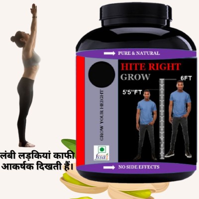 hindustan herbal Hite Right Grow, Height Increase , Flavor Kaju Pista 100 gms Powder (Pack Of 1)(100 g)