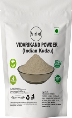 Farmhook Vidarikand Powder ( Pueraria tuberosa ) Vidharikand Churna(127 g)